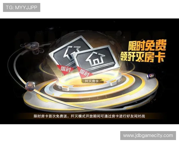 PG娱乐场的优惠福利与会员专属特权，助你轻松提升游戏体验享受更多专属奖励与惊喜