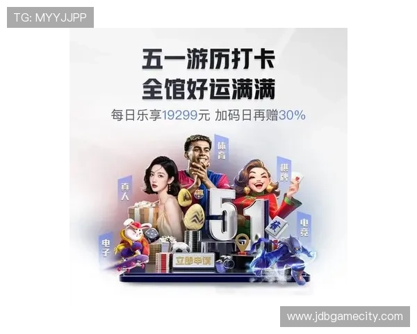 最新大发pg娱乐官方下载入口,确保玩家快速登录畅玩无忧,享受高品质娱乐体验